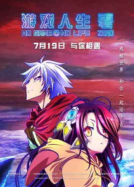 欧美一a一片一级一片