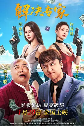 欧美一a一片一级一片